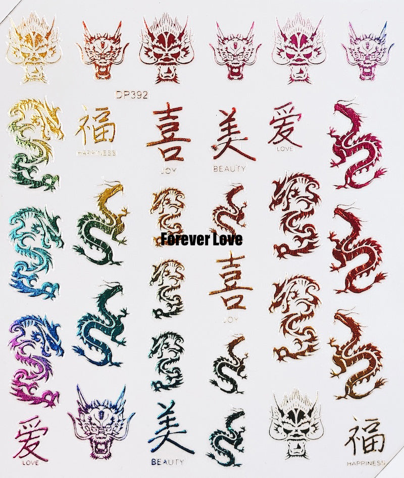 Forever Love Nail Art Stickers Decals Dragons